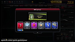 برسی اپدیت جدید زولا  فصل هخام...