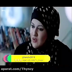 جواد رضویان رو نابود کرد!!