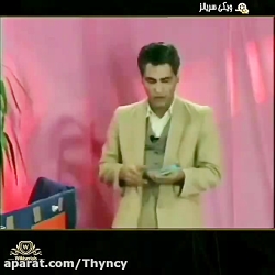 سکانس تاریخی مهران مدیری: کره...