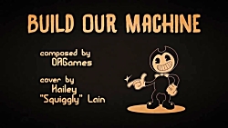 بندی و ماشین جوهر سازی