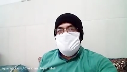 پیشنهاد عالی برای حل مشکل کمبو...