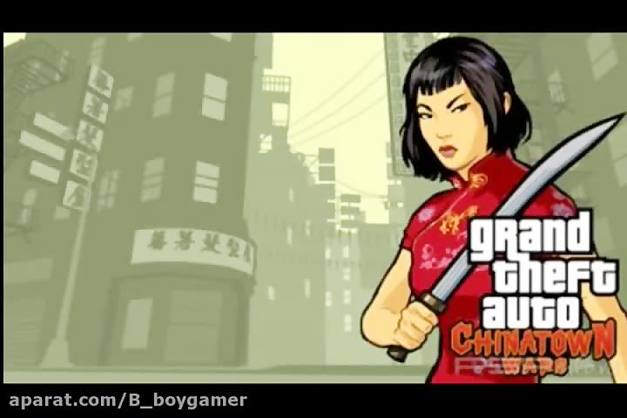 Gta chinatown wars psp. Grand Theft auto: Chinatown Wars. GTA Chinatown Wars на ппсспп.