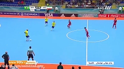برد ایران مقابل برزیل در جام جهانی فوتسال
