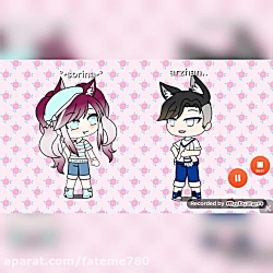 چشم چشم دو ابرو.....