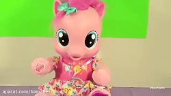 عروسک های پونی کوچولوی من - قس...
