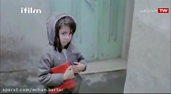 فیلم سینمایی چکمه