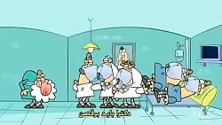 دیرین دیرین