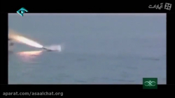 ترس ناوهای امریکایی از موشک نه...