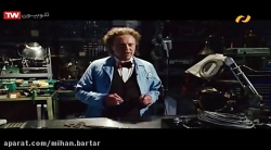 فیلم سینمایی کلیک