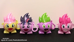 عروسک های پونی کوچولوی من  قسم...