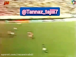 گل محشر استقلال به پرسپولیس