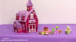 عروسک های پونی کوچولوی من - قس...