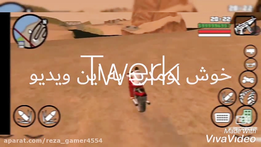 مکان غار در gtasa