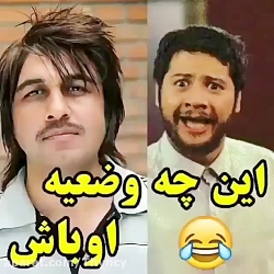 وضعیت یک اوباش از نظر علی صادق...