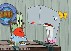 کارتون باب اسفنجی باب اسفنجی