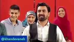 خندوانه:ادا بازی رامبد جوان