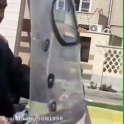 نمک در نمکدان شوری ندارد / کرو...