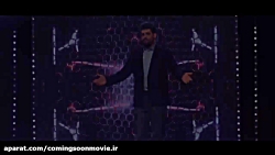 تیزر برنامه ایران با اجرای سام...