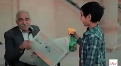 آهنگ جدید آرش