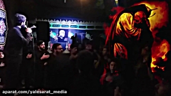 ته خوشبختی یه عاشق وقتی به ارب...