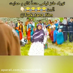 صمد ممد:مش اسماعیل عاشق میشود....