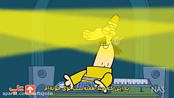 دیرین دیرین این قسمت : تکون بد...