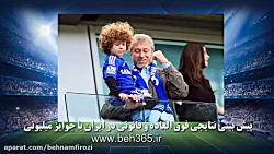 مرگ و کرونا در انتظار رئیس رئا...