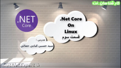 آموزش Dot Net Core‌ روی لینوکس...