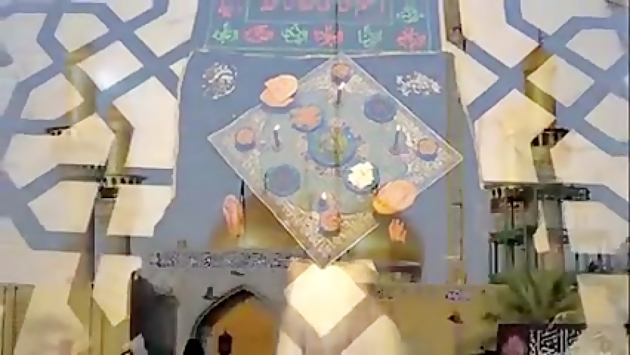 سفره موسی بن جعفر نماهنگ صابر خراسانی و محمد حسین پویانفر