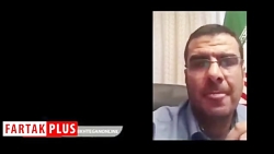 واکنش مداح مشهدی به انتشار فیل...