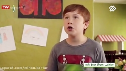 فیلم سینمایی هرگز دروغ نگو