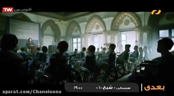 دانلود فیلم هندی درخواست دوبله...