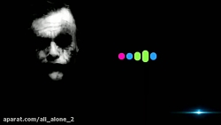 اهنگ بیس دار ماشین