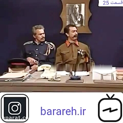 شب های برره  عقد شیرفرهاد و لی...