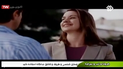 فیلم روز وارونه | فیلم اکشن |...