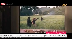 فیلم تفریح با دیک و جین | فیلم...