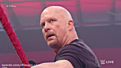 کشتی کج استون کلد 2020