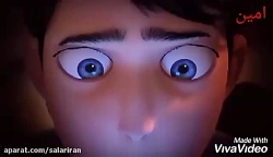 میکس جدیدی از شکارچیان ترول