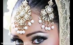 آهنگ شاد برای عروسی