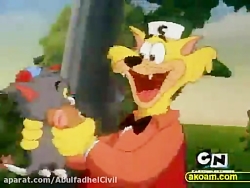 تام و جری "موش و گربه" Tom and...