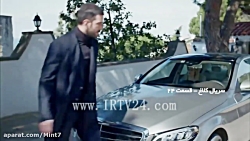 سریال ترکی کلاغ قسمت ۲۴