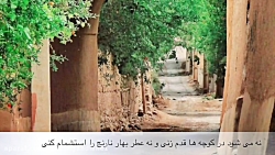 سال نو مبارک