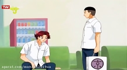 کارتون قهرمانان تنیس قسمت 152