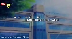 کارتون قهرمانان تنیس قسمت 161