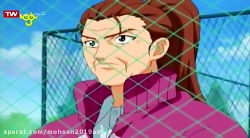 کارتون قهرمانان تنیس قسمت 162