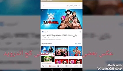 عکس بازی های کشتی کج