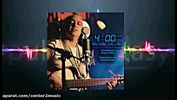 دانلود آهنگ جدید مازیار فلاحی...