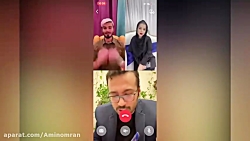 کلیپ خنده دار علی صبوری، استخد...