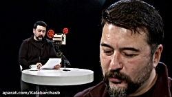 برچسبگرام این قسمت ( امیر حسین...