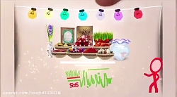 کلیپ سال نو مبارک کوتاه و شاد